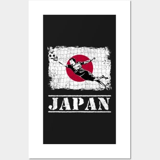 Japan Soccer Supporter Goalkeeper Shirt Posters and Art